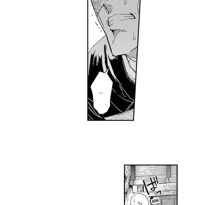 Contract Of Cherry Blossom Guilt - Chapter 14